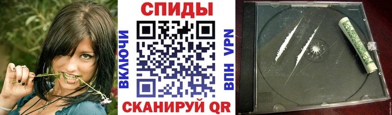 Амфетамин 97%  Купить  Северодвинск 