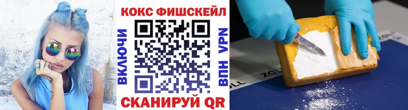 Cocaine Columbia  Купить закладки  Северодвинск 