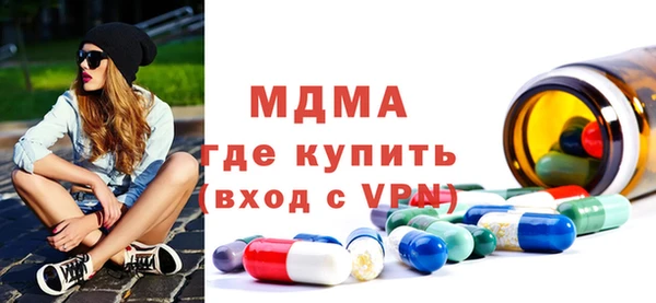 героин Алексеевка