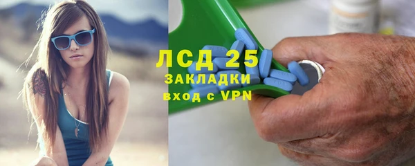 героин Алексеевка
