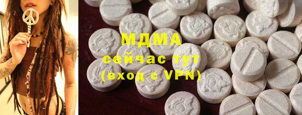 героин Алексеевка