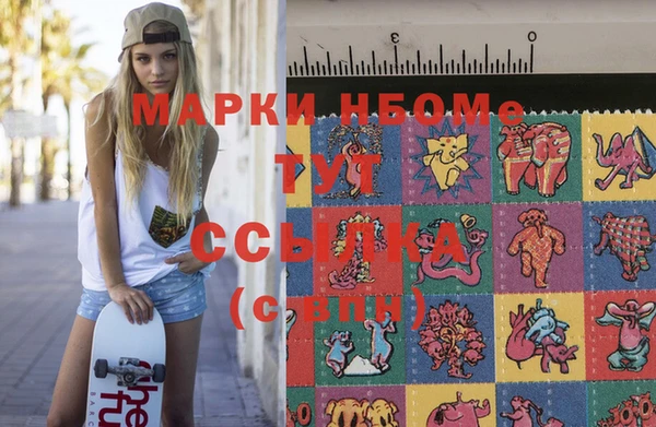 героин Алексеевка