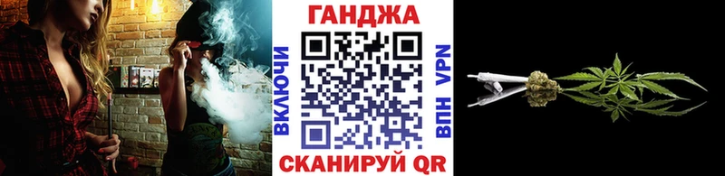 Купить закладки  Северодвинск  МАРИХУАНА Bruce Banner 
